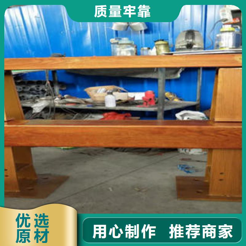 复合管防撞护栏不锈钢复合管护栏应用广泛