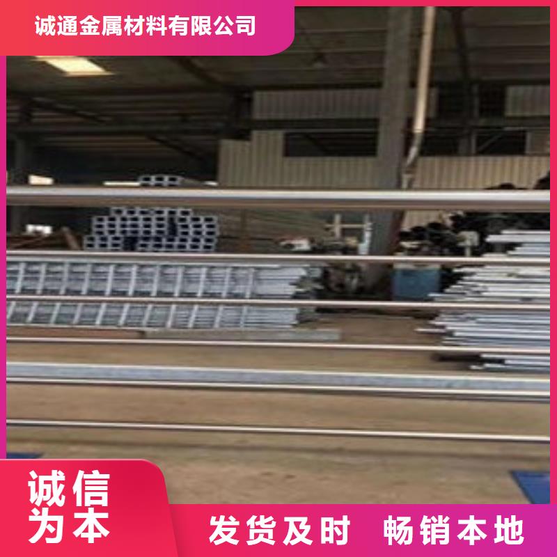 复合管防撞护栏_不锈钢复合管护栏欢迎来电咨询