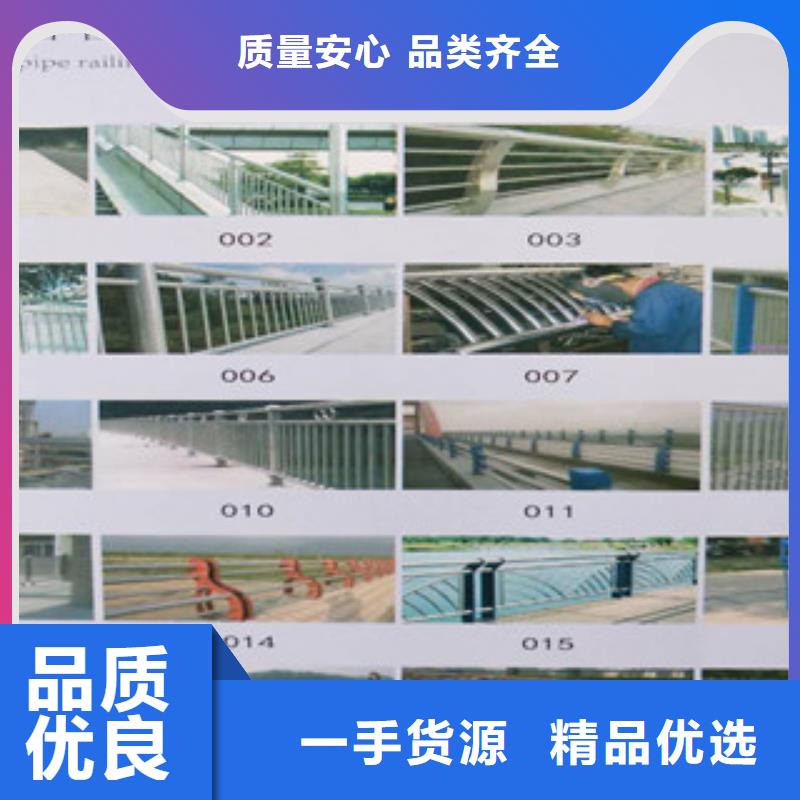 复合管防撞护栏【桥梁护栏】量大更优惠
