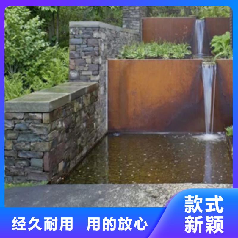 1锈钢板价格实体厂家支持定制