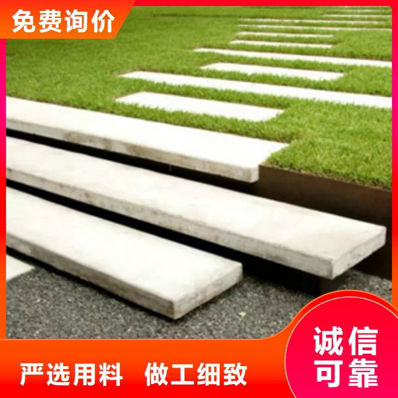 耐候钢-钢板加工-耐候钢板价格