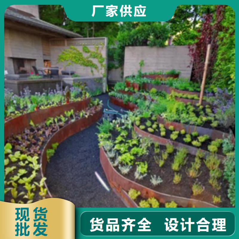 耐候钢-钢板加工-耐候钢板价格