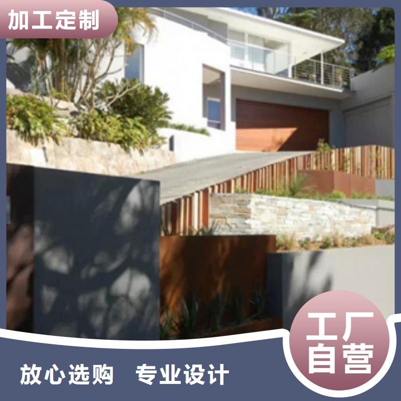 耐候钢-钢板加工-耐候钢板价格