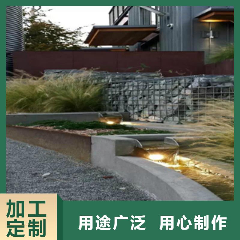 耐候钢-钢板加工-耐候钢板价格