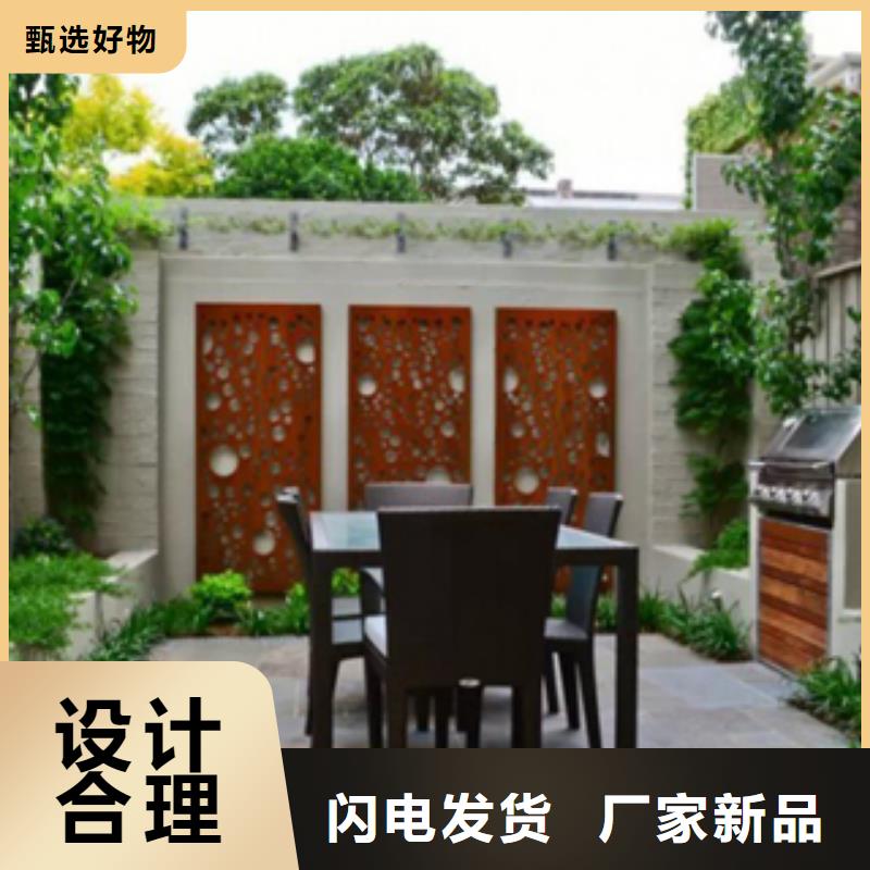 耐候钢-钢板加工-耐候钢板价格