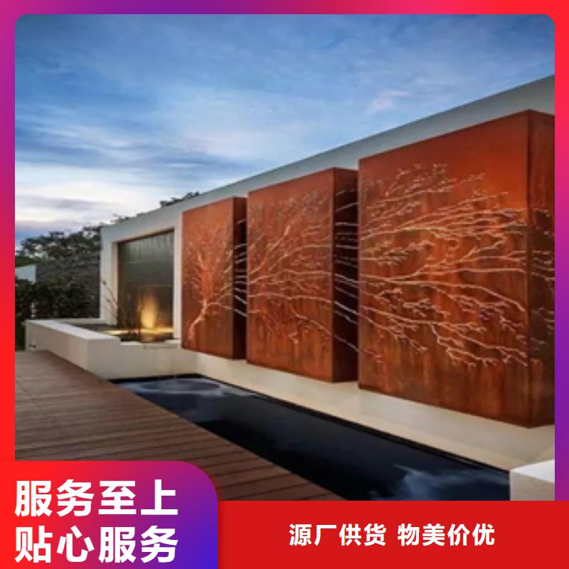 spa-h挡土板切割剪板