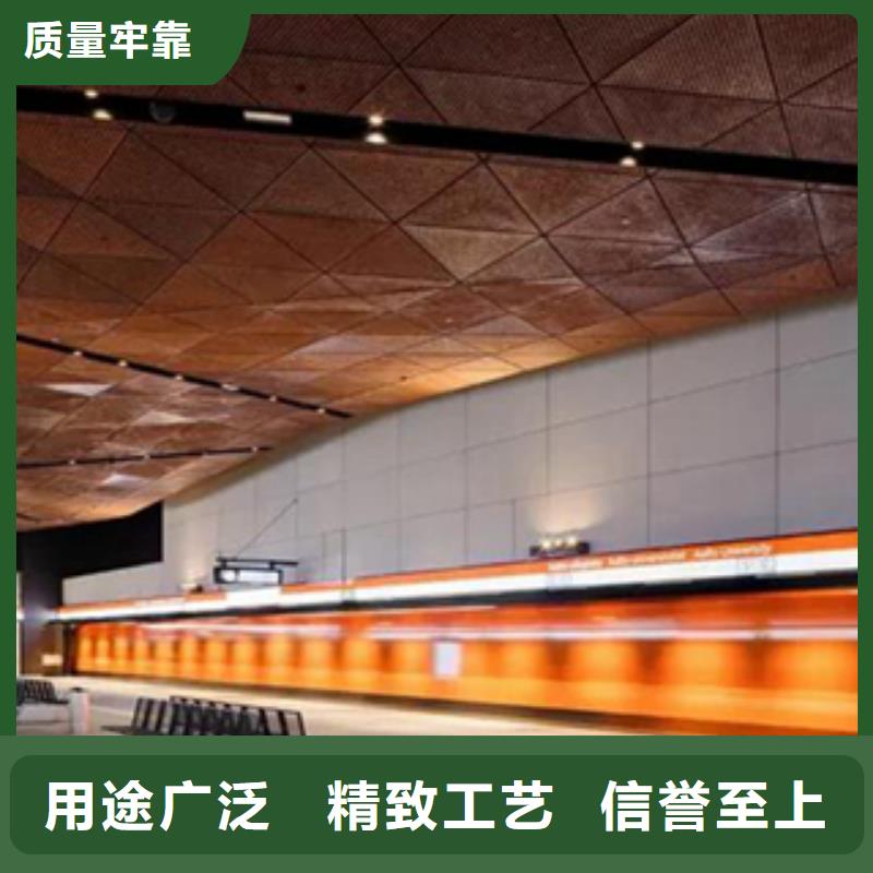 Q295nh立体字批发价格