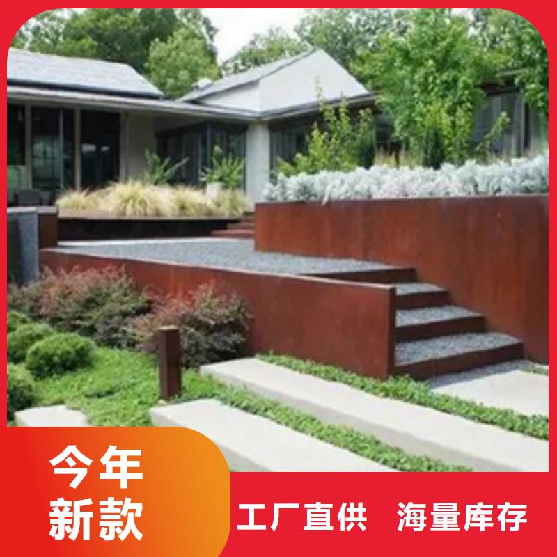 考顿钢加工促销价格出售