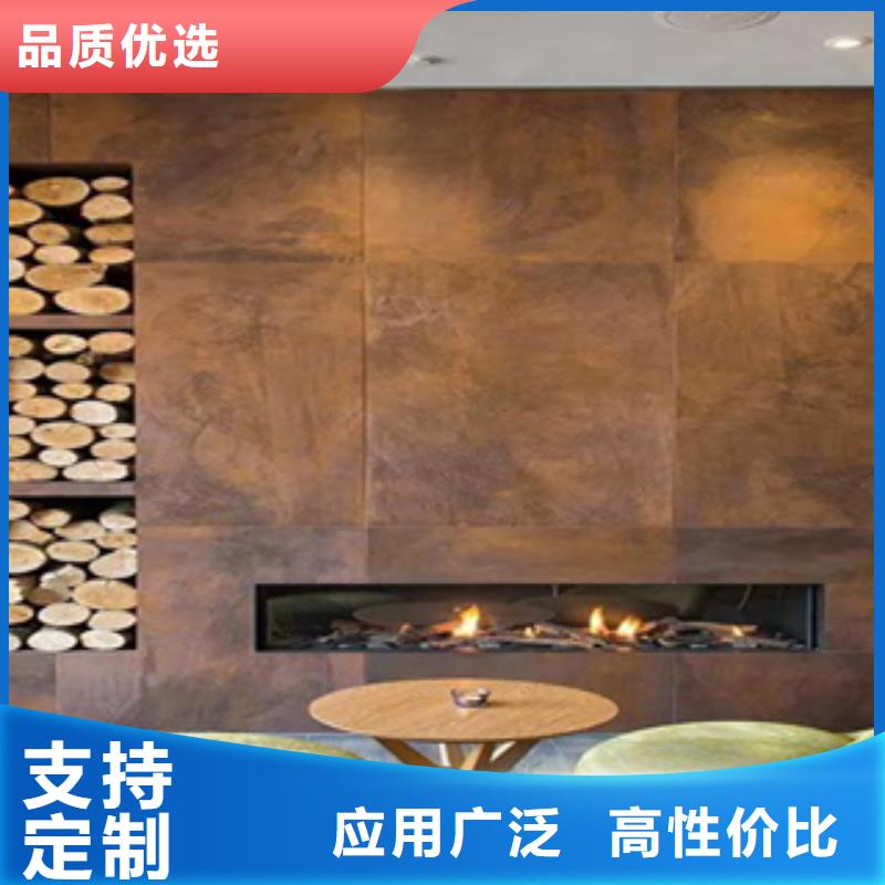 考顿钢加工促销价格出售