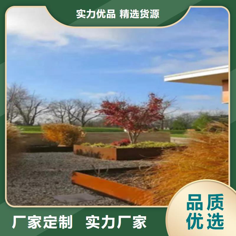 耐候钢板厂家支持来图加工