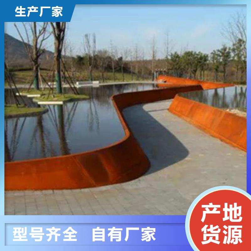 考顿钢加工促销价格出售