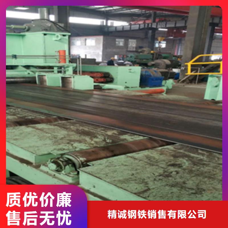 耐候钢板厂家支持来图加工