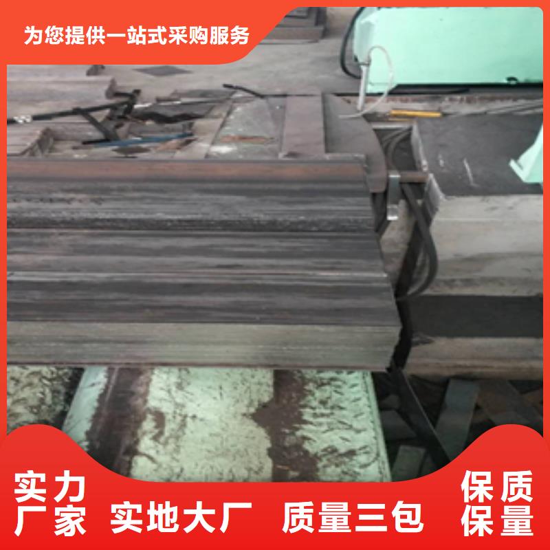 耐候钢板厂家支持来图加工