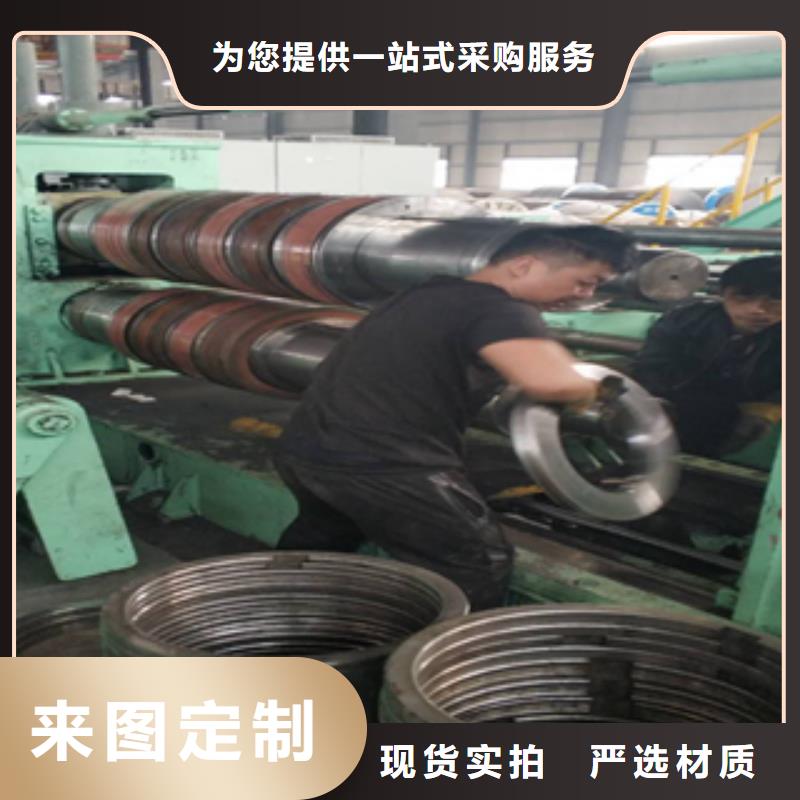 耐候钢板厂家支持来图加工