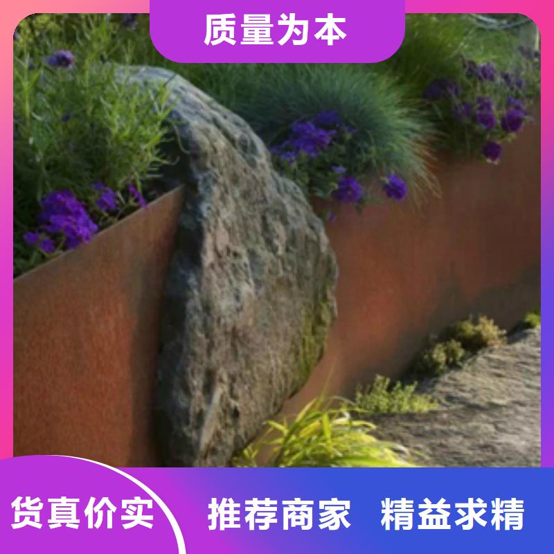 3锈钢板厂家注重细节