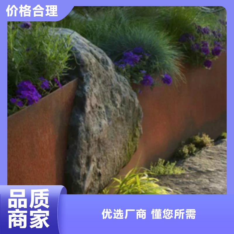 锈钢板景墙厂家经销商