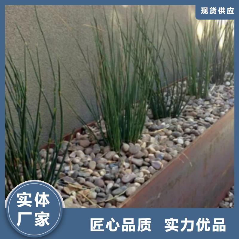 切割·q345gnh耐候钢板