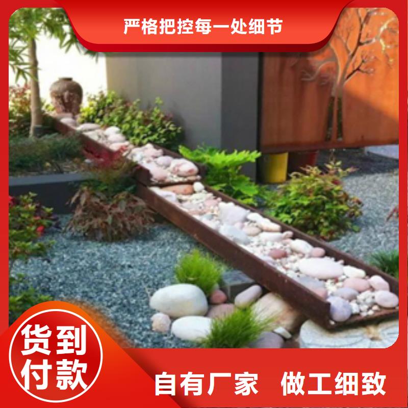 切割·q345gnh耐候钢板