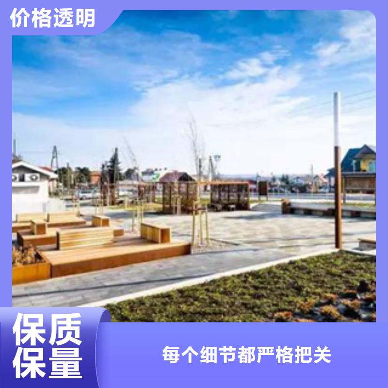 切割·q345gnh耐候钢板