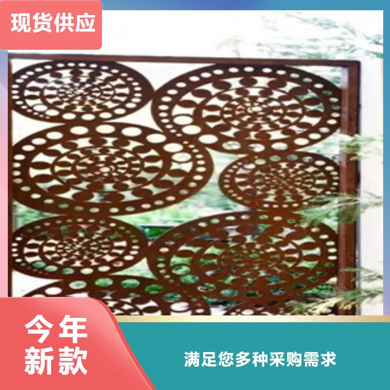 带钢扁钢长度随意厚度齐全