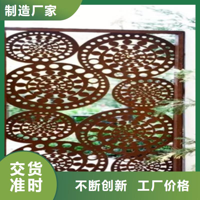 3锈钢板厂家注重细节