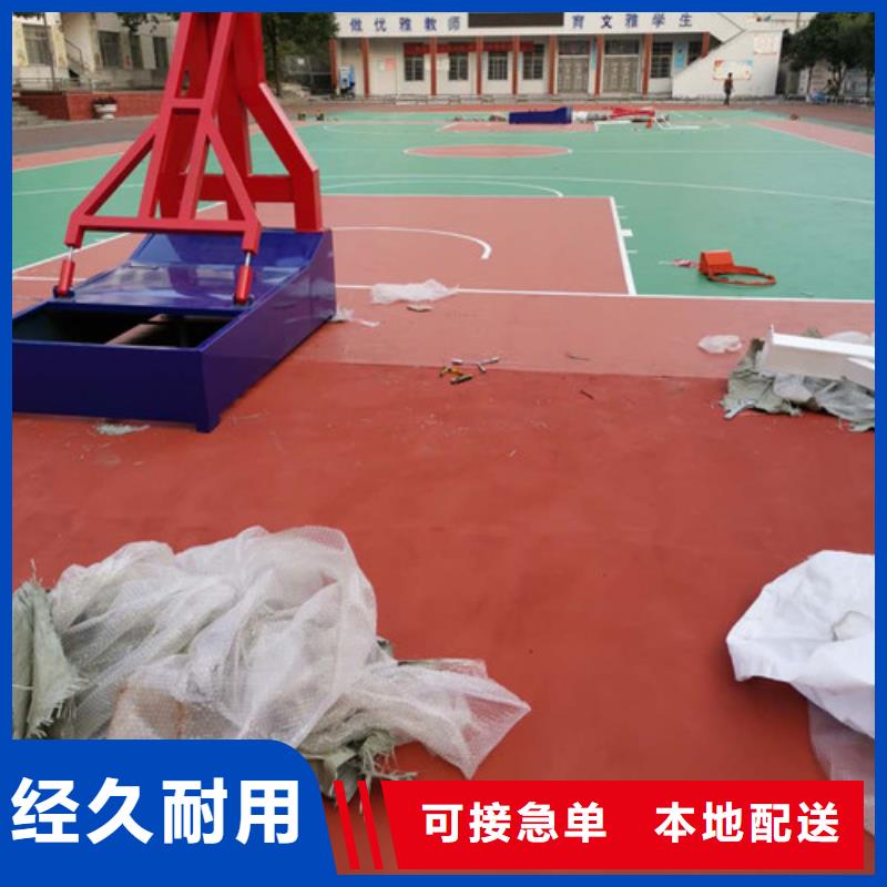 体育球场_体育馆塑胶跑道质量看得见