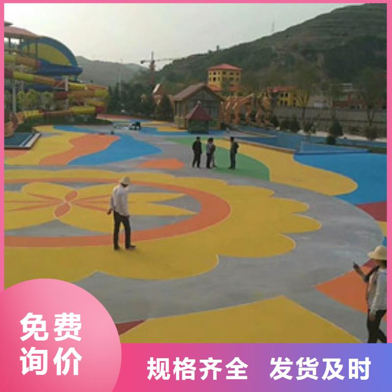 体育球场,公园塑胶跑道实力工厂