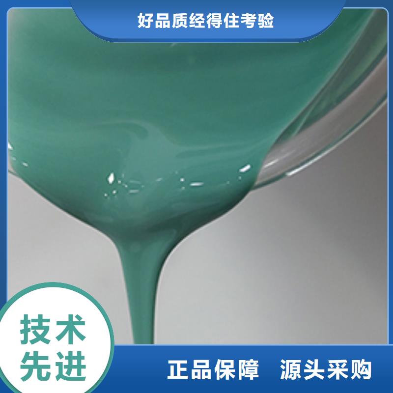 环氧防静电地坪多少钱一平方自主研发生产