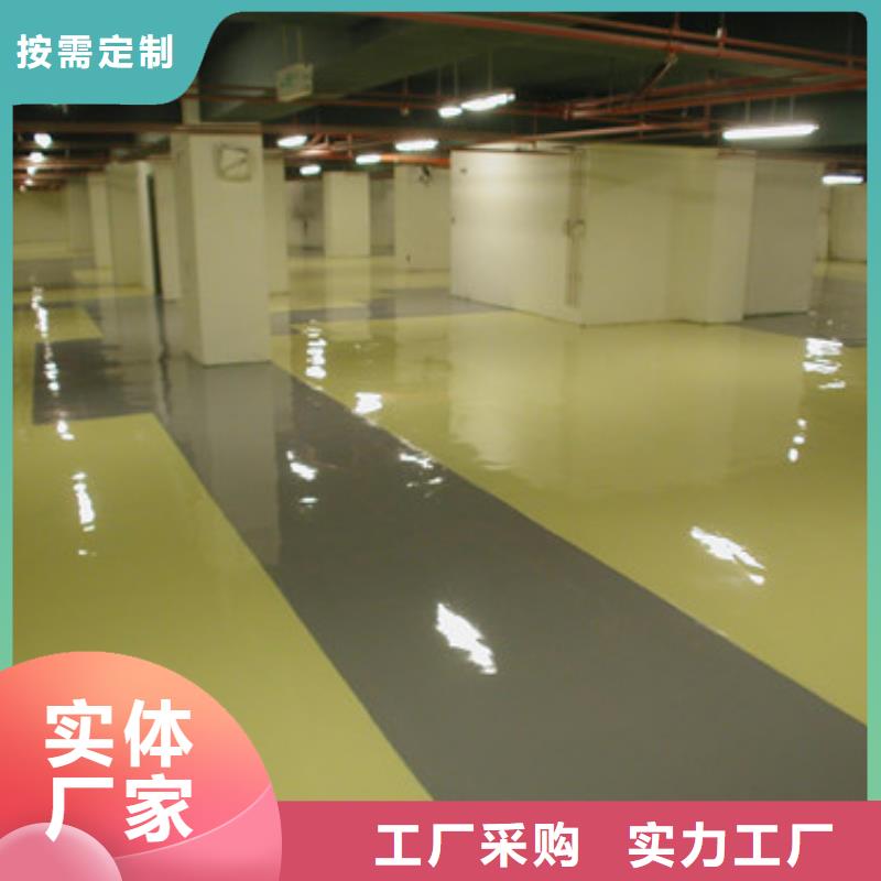 体育球场_体育馆塑胶跑道质量看得见