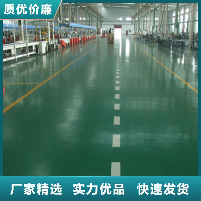 体育球场室外运动场地优选厂商