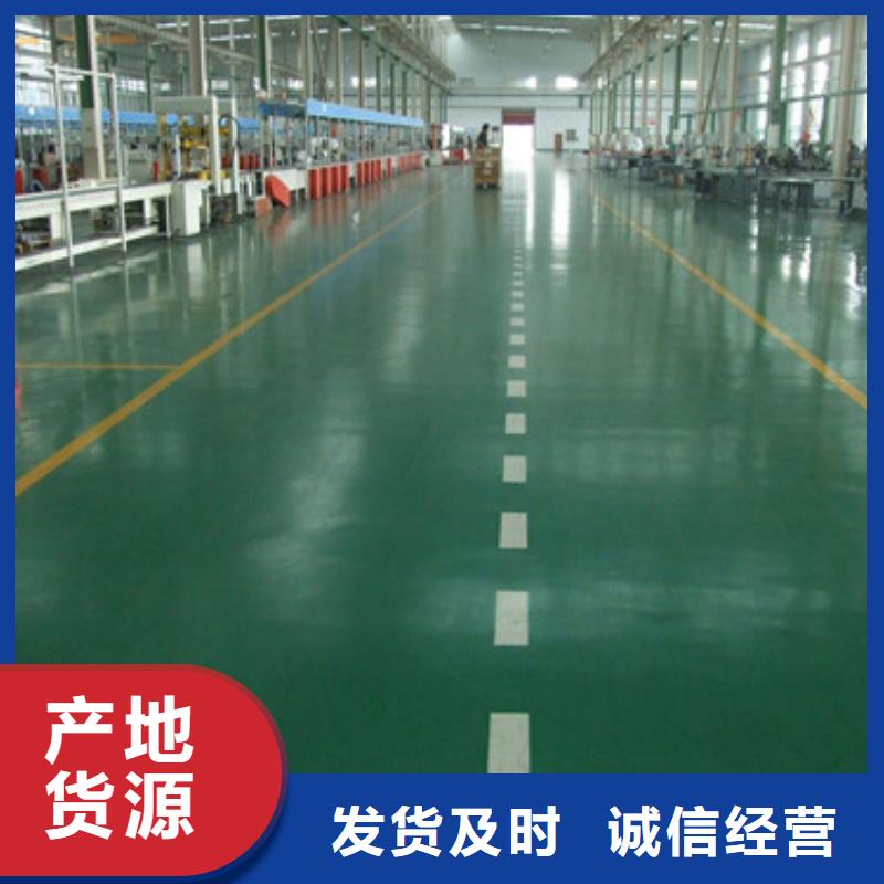 体育球场,公园塑胶跑道实力工厂