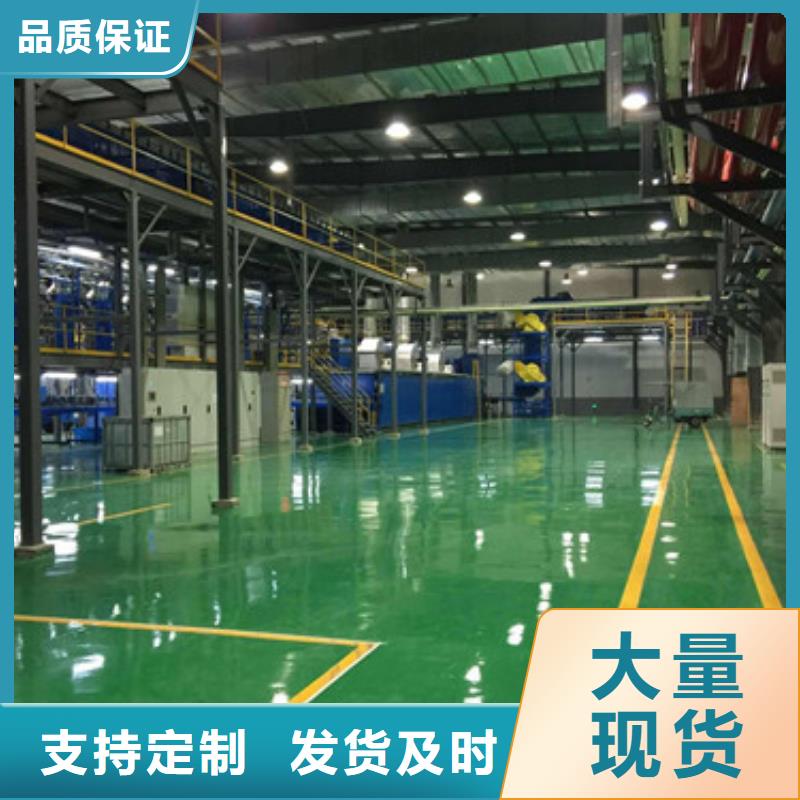 体育球场网球场场施工来图来样定制
