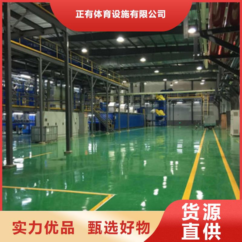 单位球场使用寿命长专业施工施工包工包料