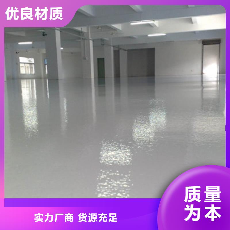 塑胶篮球场后期维护费用新报价厂家新国标