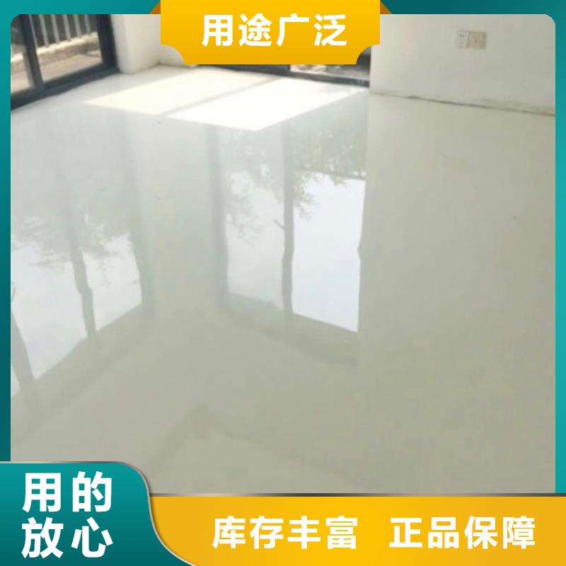 悬浮拼装地板新报价