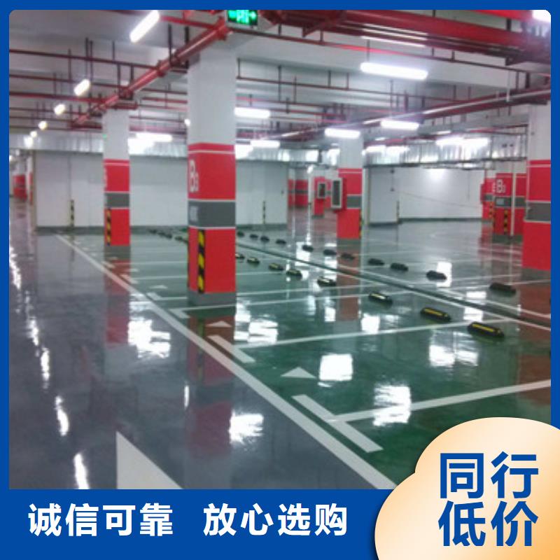 塑胶球场价格透明施工多少钱安装