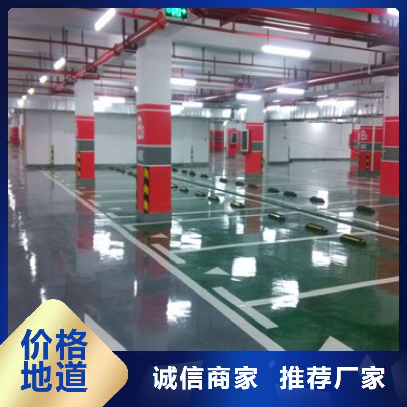 体育球场室外篮球场施工低价货源