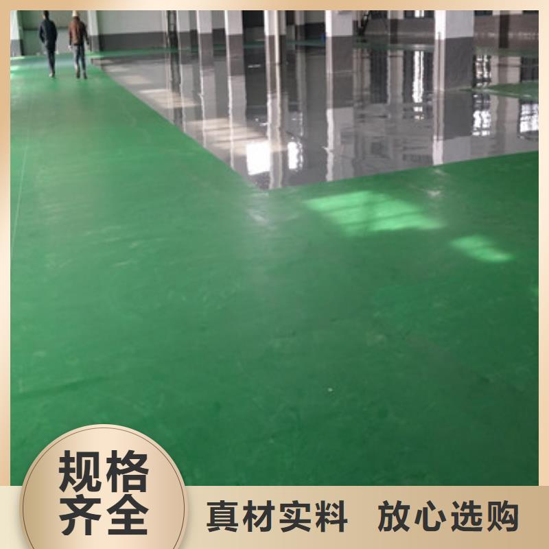 塑胶球场价格透明施工多少钱安装