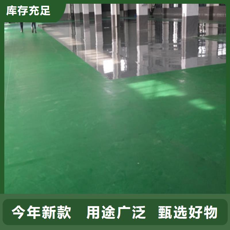体育球场_体育馆塑胶跑道质量看得见