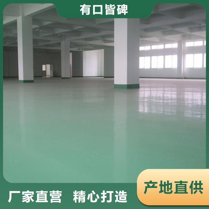 体育球场网球场场施工来图来样定制