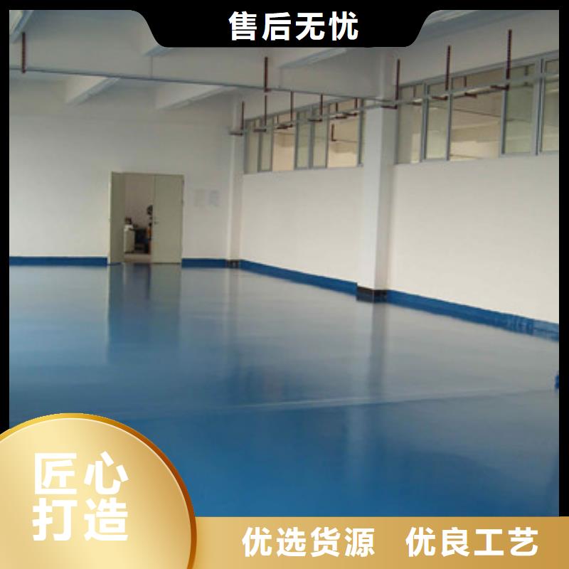 体育球场室外篮球场施工低价货源