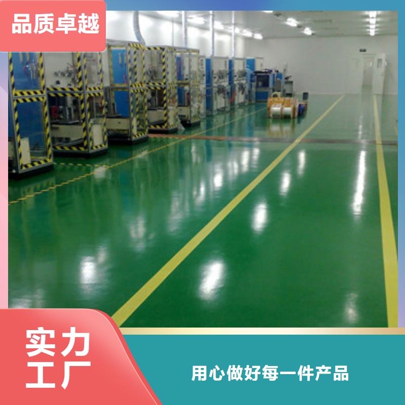 塑胶人行道质地坚实专业施工施工包工包料