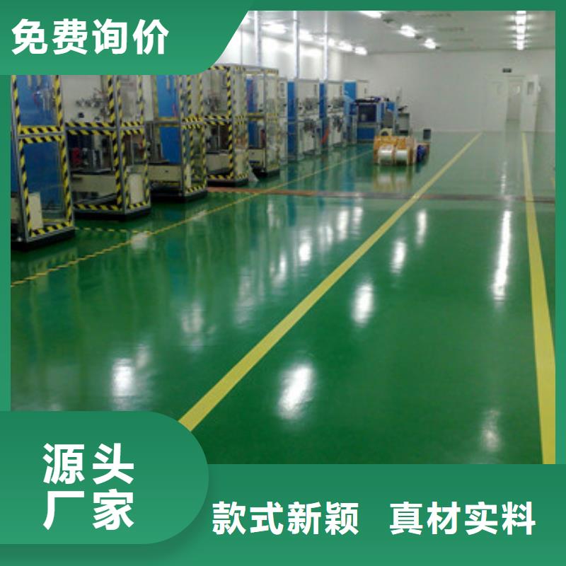 体育球场室外运动场地优选厂商