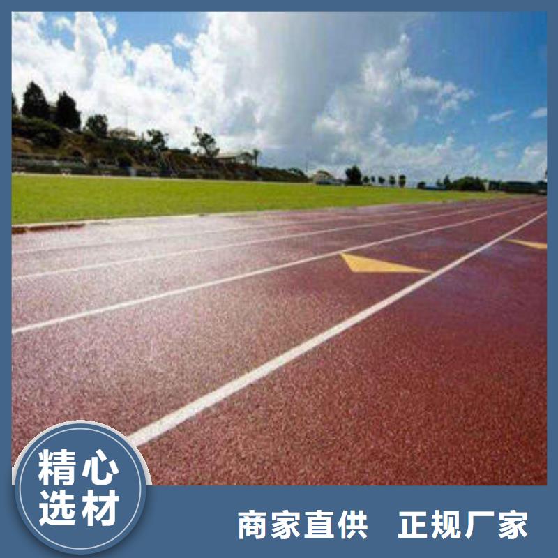 幼儿园塑胶场地铺装可快速拆卸