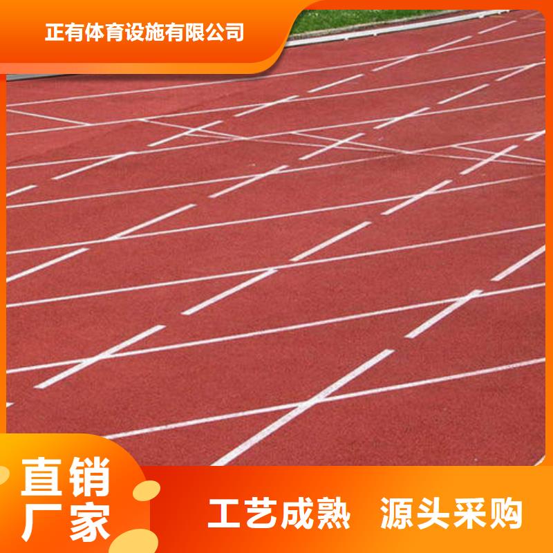 塑胶操场施工深受广大客户信赖选择