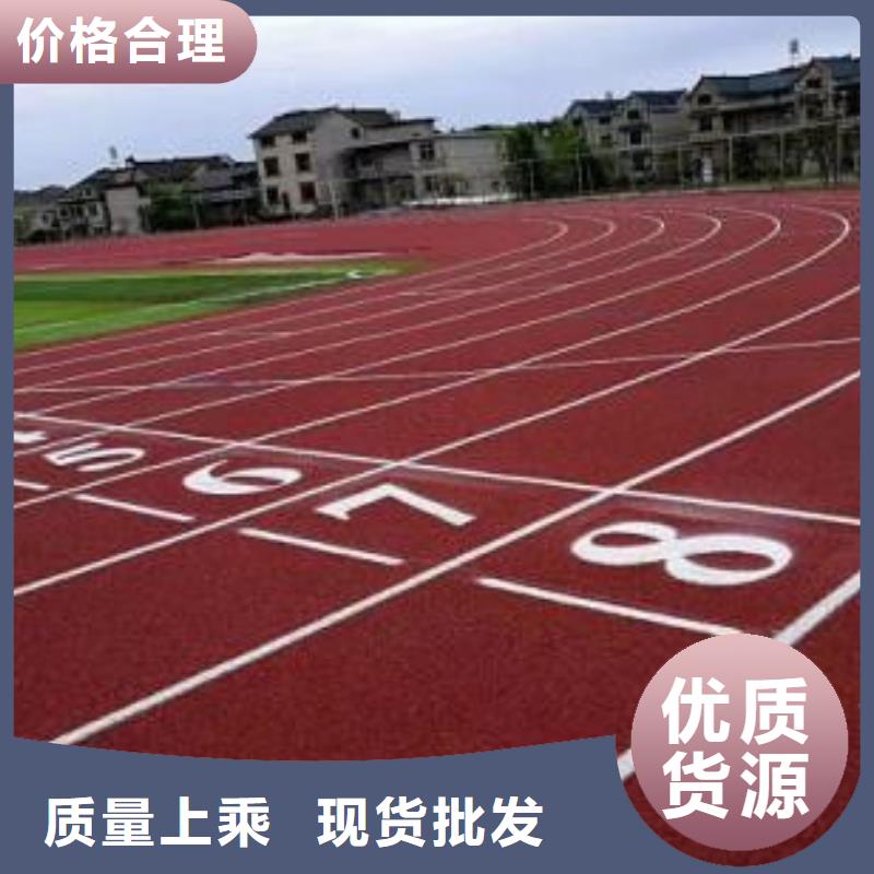 塑胶球场多少钱一平包工包料