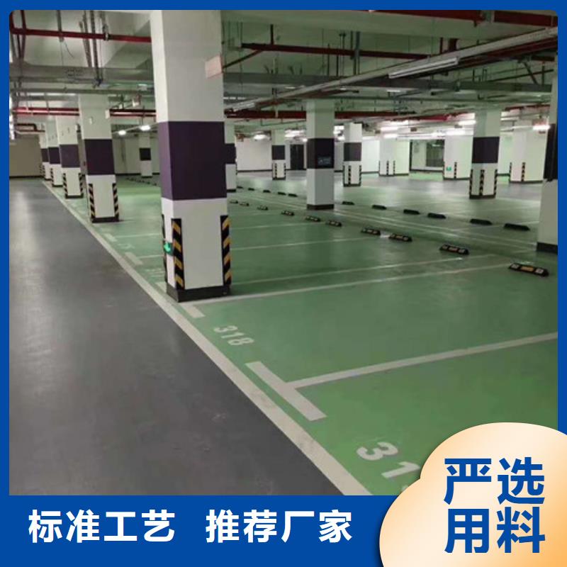 耐磨环氧地坪施工专业供应商价格合理