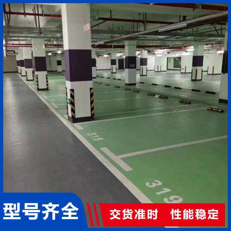 环氧地面材料施工简单