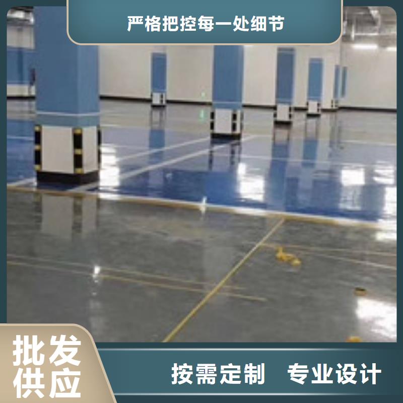 仓库地坪漆包工包料