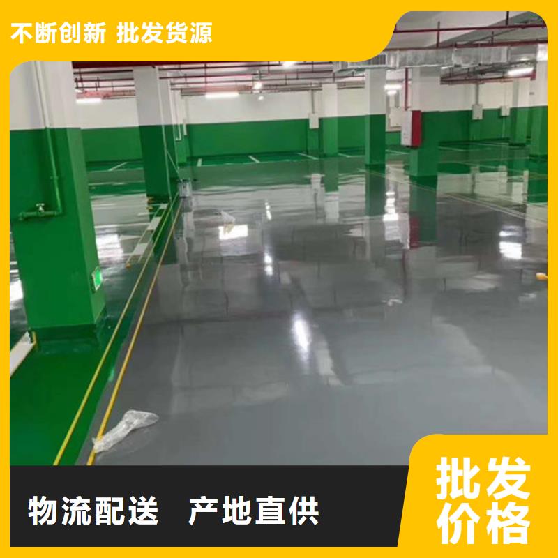 地坪漆-【室外硅pu羽毛球场】服务始终如一